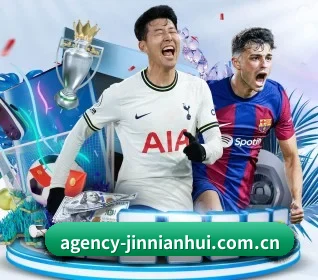 agency-jinnianhui.com.cn APP